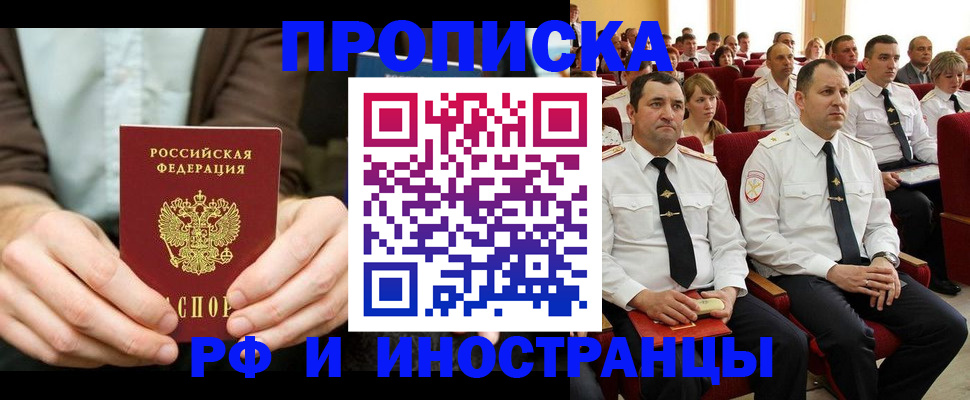 форма 3 в Дрезне